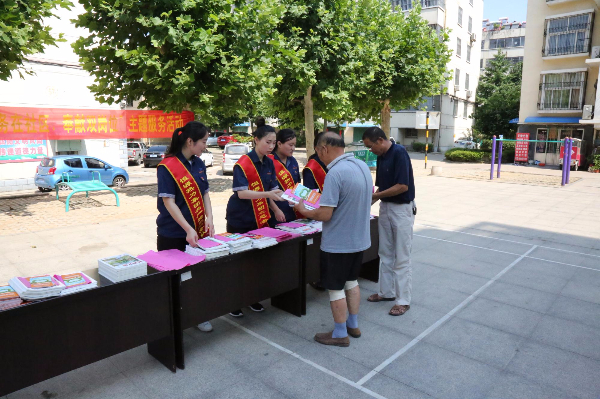恒源熱力集團開展“工作在崗位、 服務(wù)在社區(qū)、奉獻雙崗位” 主題服務(wù)活動