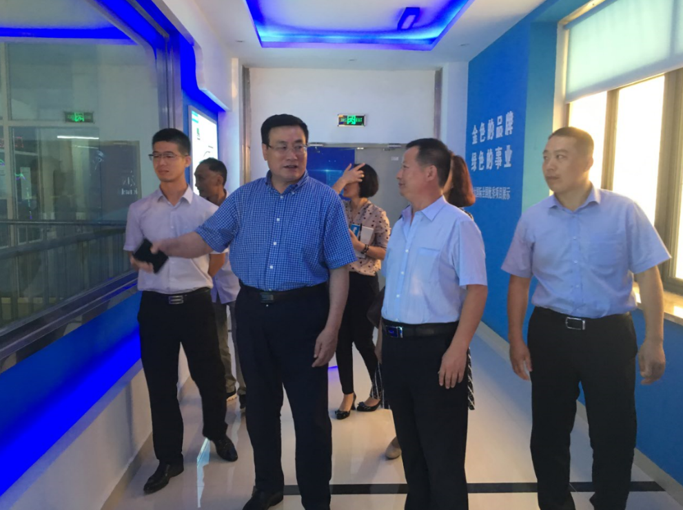 恒源熱力集團(tuán)赴光大國際考察學(xué)習(xí)