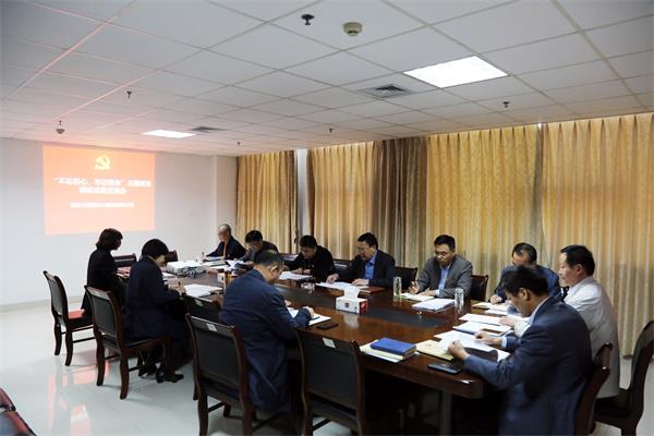 調研交流會(1).jpg
