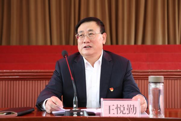 恒源熱力集團(tuán)黨委書(shū)記、董事長(zhǎng)王悅勤 講主題教育黨課
