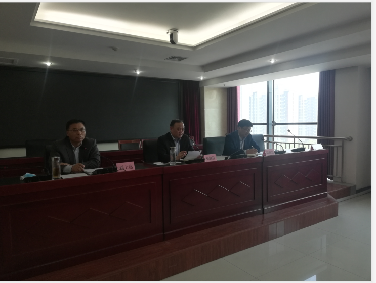 恒源熱力集團召開2020年度經(jīng)營管理目標(biāo)考核動員會與審計整改推進工作會議