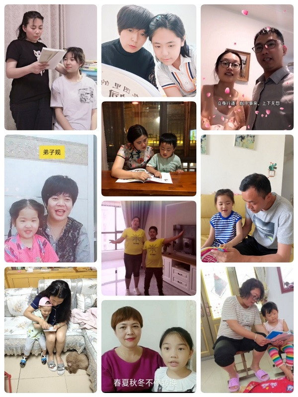 恒源熱力集團組織開展 “傳家訓 立家規(guī) 揚家風”親子誦讀活動