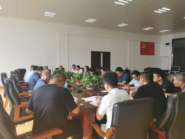 集團公司召開老舊小區(qū)改造調度會