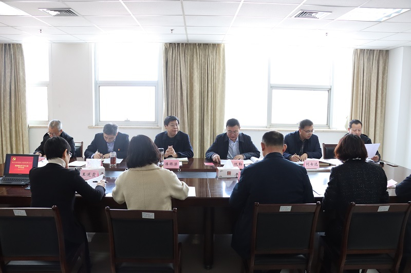 恒源熱力集團(tuán)組織召開黨委理論學(xué)習(xí)中心組學(xué)習(xí)會(huì)議