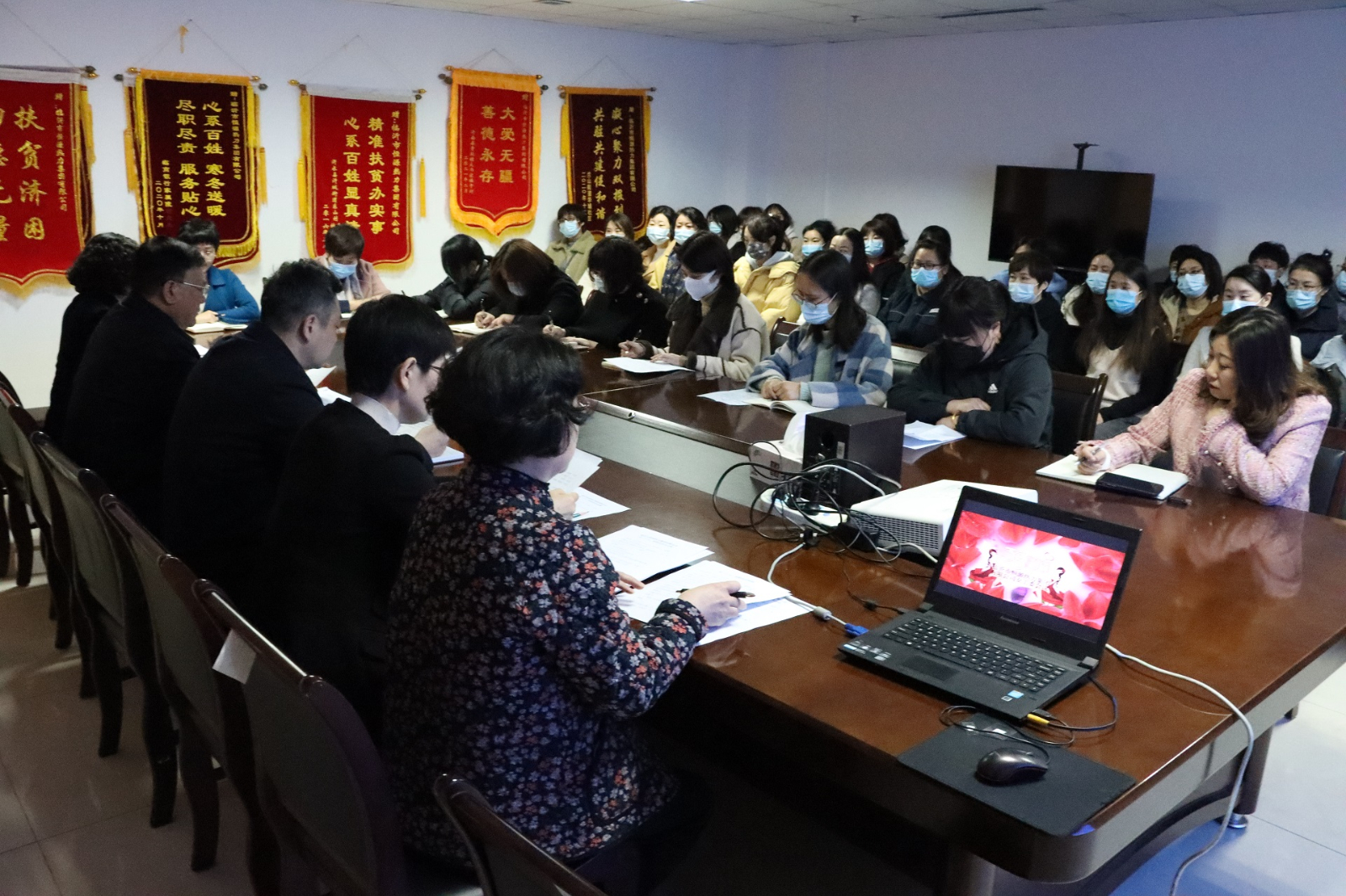 市恒源熱力集團(tuán)召開慶“三八”表彰會(huì)