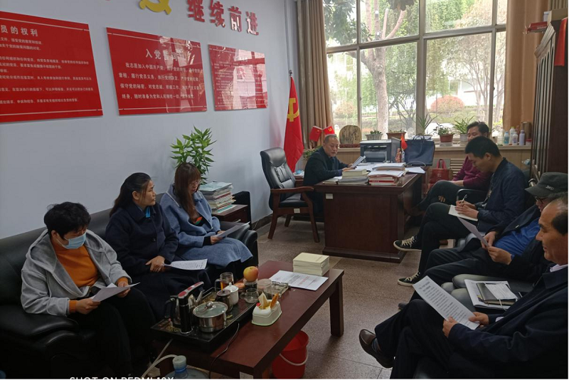 臨沂市恒源熱力集團(tuán)有限公司所屬基層黨組織順利召開2020年度組織生活會(huì)