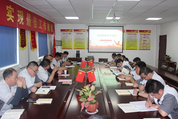 響河屯熱力黨支部開展黨史學(xué)習(xí)教育 “小課堂”活動