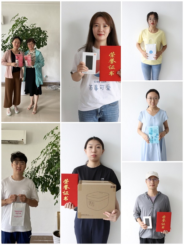 獲獎(jiǎng)?wù)掌?jpg