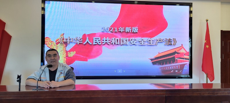 恒源熱力集團：開展節(jié)前安全大檢查 筑牢安全生產防線