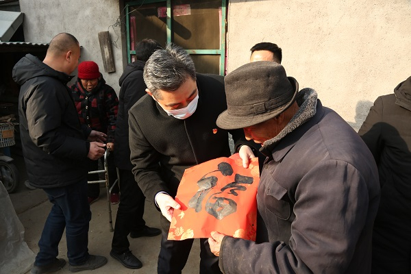市恒源熱力集團(tuán)開展 駐村“第一書記”春節(jié)走訪慰問活動(dòng)
