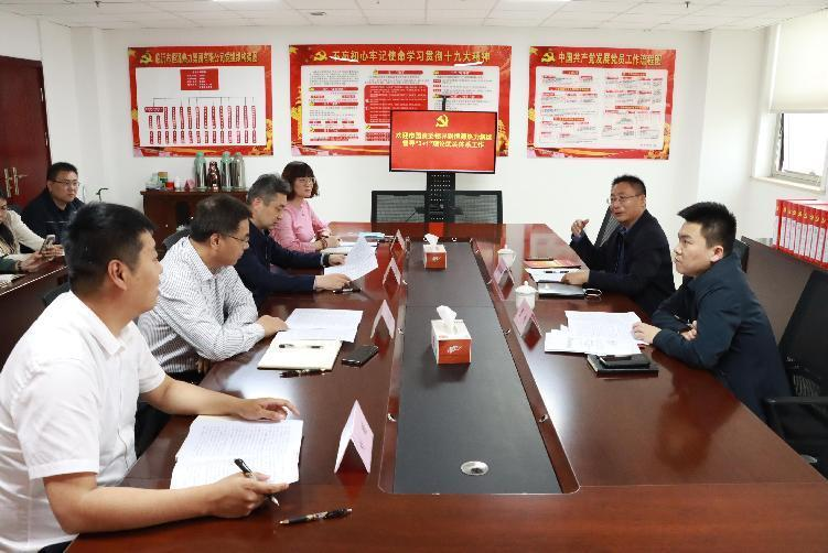 市國資委黨委委員、副主任張俊華到市恒源熱力集團(tuán)督導(dǎo)“3+1”理論武裝體系工作