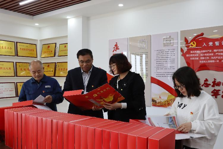 【學(xué)悟見創(chuàng)】以督促改 以改促優(yōu) 恒源熱力集團(tuán)開展黨建檢查暨“3+1”理論武裝體系督導(dǎo)工作