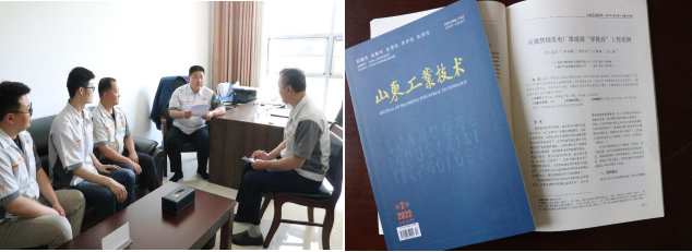 【學(xué)悟見創(chuàng)】不忘初心勇?lián)?dāng) 潛心專研寫青春