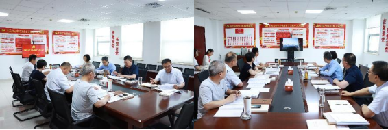 恒源熱力集團(tuán)組織召開黨委理論學(xué)習(xí)中心組 學(xué)習(xí)會議