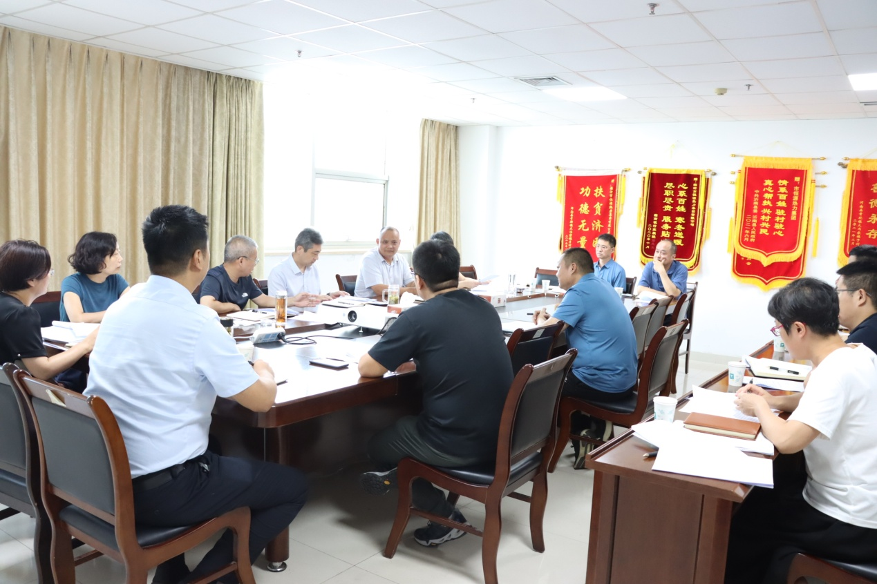 恒源熱力集團(tuán)組織召開2022年度上半年 考核指標(biāo)完成及經(jīng)營分析專題會議