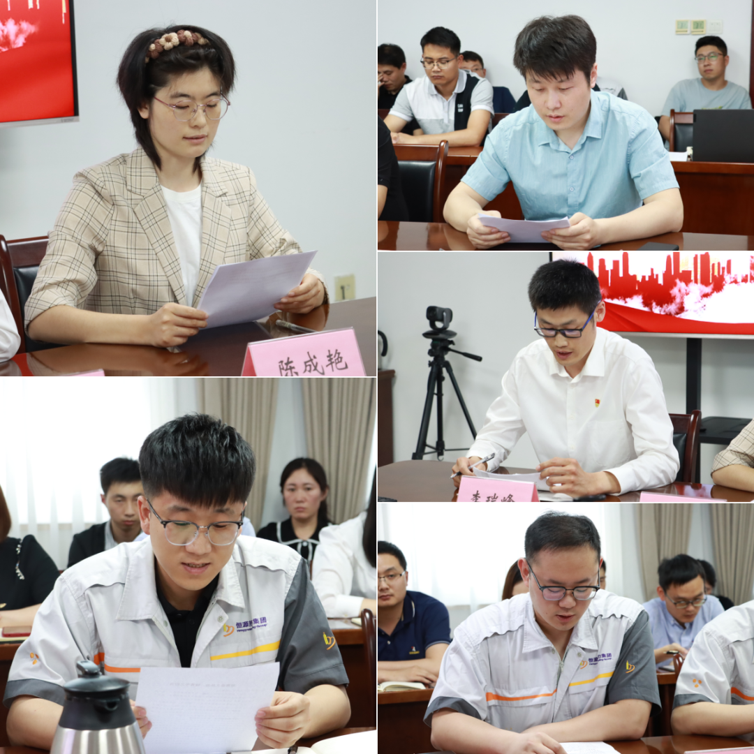 青年人才座談會(huì)2.png