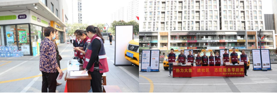 “雙節(jié)”喜相逢 別樣家國情——臨沂市恒源熱力集團(tuán)開展歡度國慶中秋佳節(jié)系列活動(dòng)