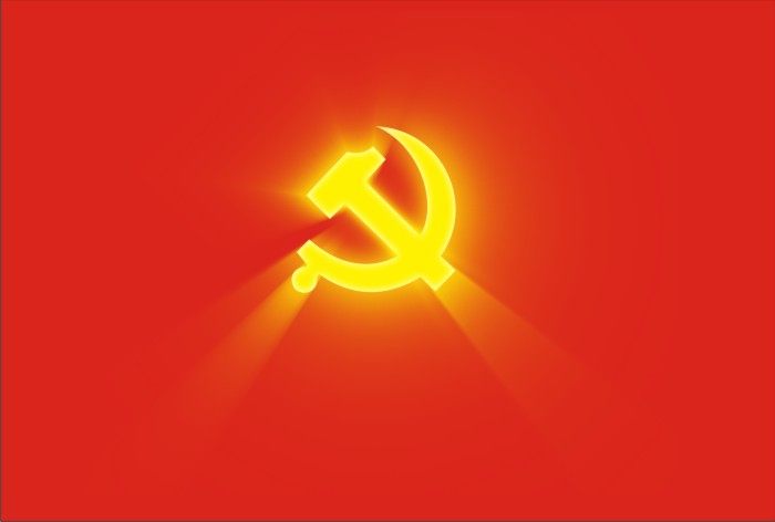 新時代新征程中國共產(chǎn)黨的使命任務