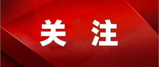 【供熱知識(shí)】供熱知識(shí)小課堂——常見(jiàn)供熱問(wèn)題解決方式